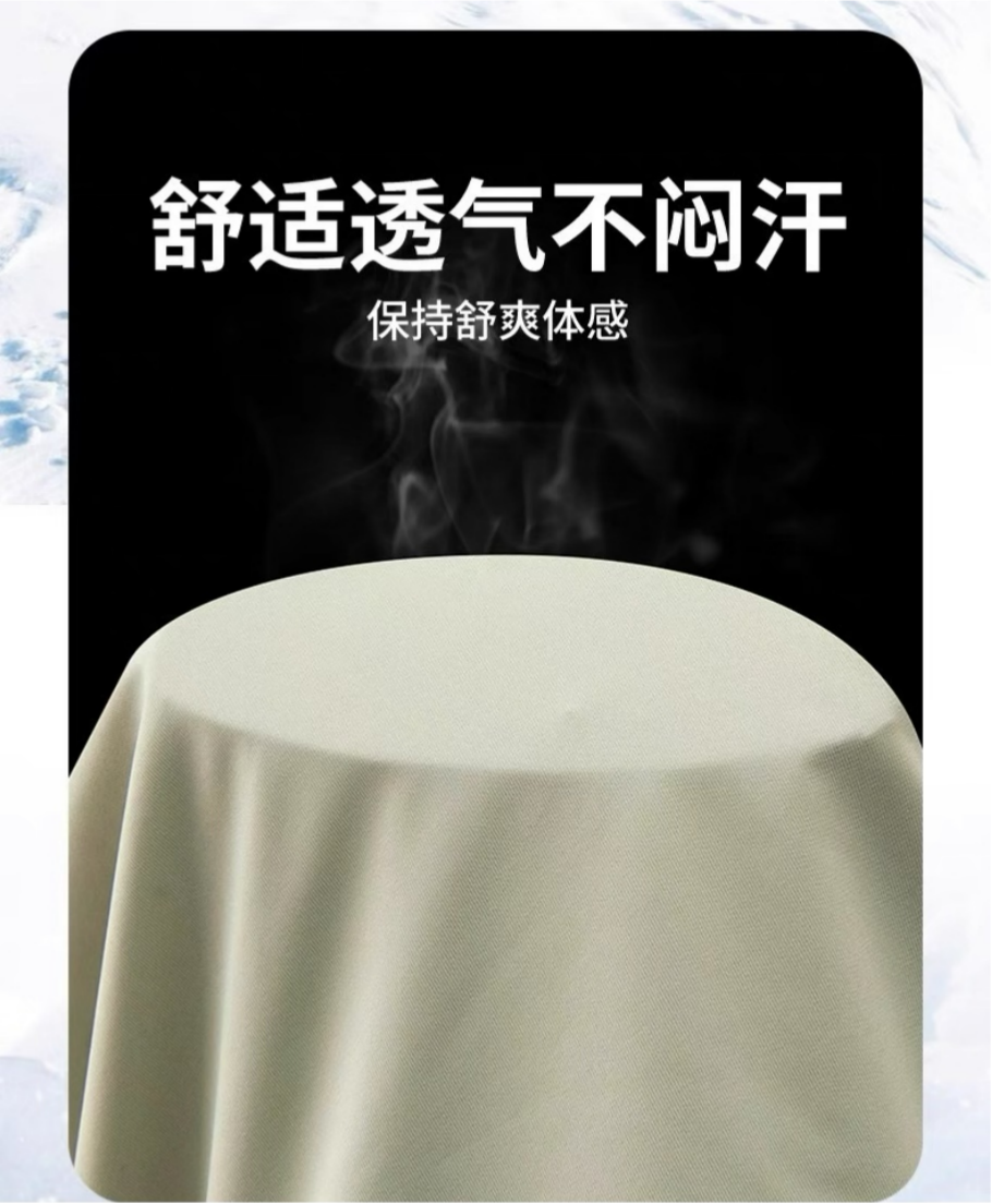 气凝胶冲锋衣 CFY-A 男士户外防水防风保暖外套
