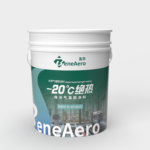 -20绝热保冷气凝胶涂料SHFH-TL-GY-BL02