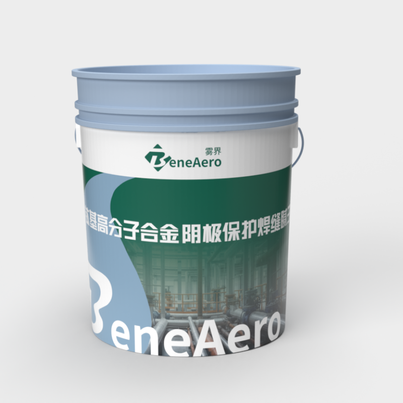 钛基高分子合金阴极保护焊缝腻子