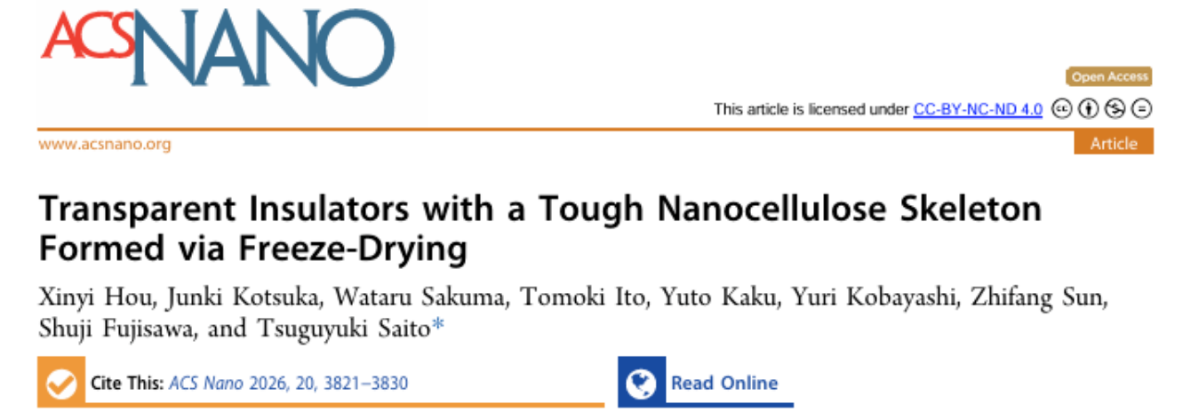 ACS NANO|透明超隔热！冷冻干燥构筑纤维素纳米冷凝胶，导热率低于空气
