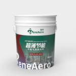 超薄节能节能气凝胶涂料SHFH-TL-GY-JN02