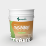 绿色净味0醛内墙保温气凝胶涂料SHFH-TL-JZ-NQ02