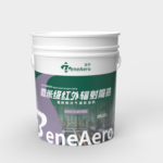微米级红外辐射隔热气凝胶辐射制冷涂料SHFH-TL-GY-FS02