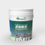 反射隔热气凝胶涂料专用面漆SHFH-TL-GY-FS01